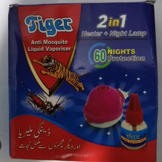 Tiger Anti mosquito Vaporisor 2in1